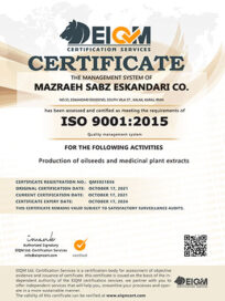 گواهینامه ISO9001 مزرعه سبز اسکندری